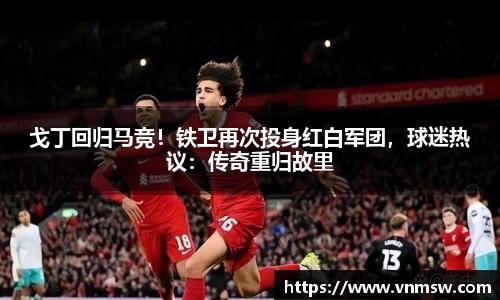 易倍emc体育网址