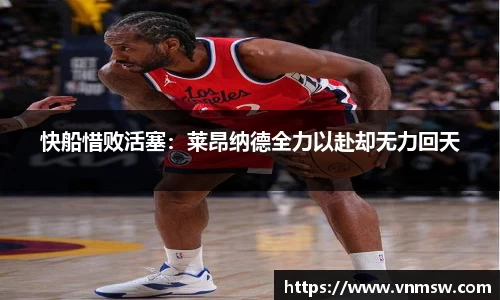 易倍emc体育官网