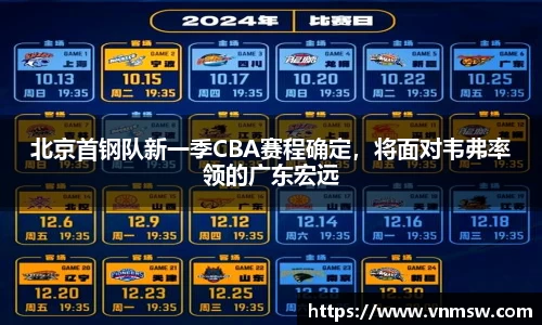 易倍emc体育官网