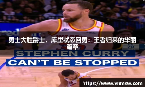易倍emc体育平台