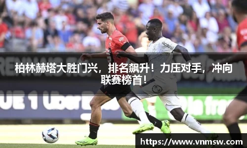 易倍emc体育平台