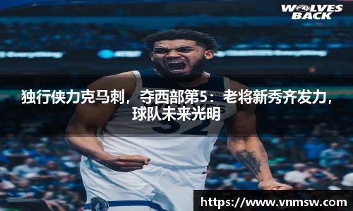 易倍emc体育官网