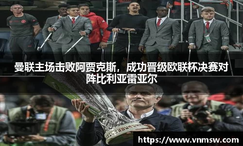 易倍emc体育APP