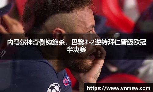 易倍emc体育网址