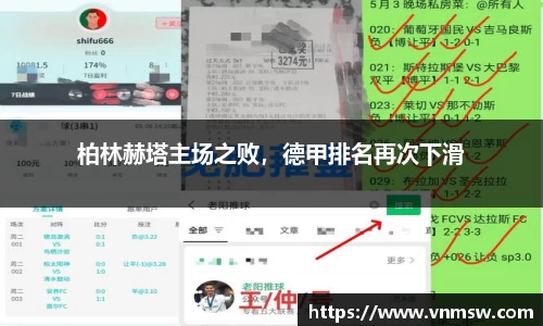 易倍emc体育平台