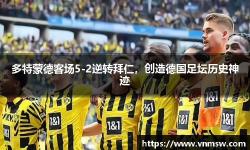 易倍emc体育平台