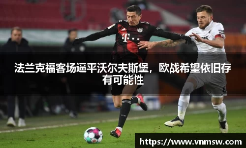 易倍emc体育平台