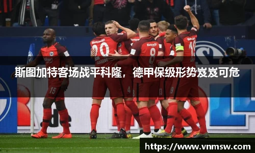 易倍emc体育官网