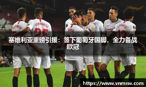 易倍emc体育官网
