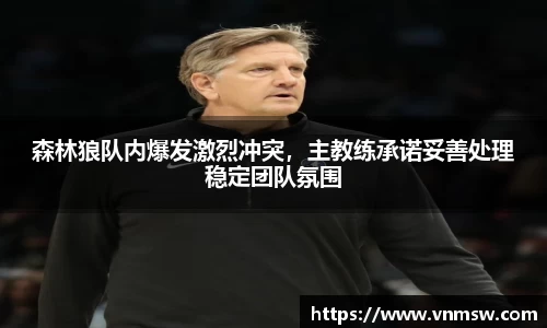 易倍emc体育APP