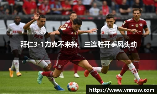 易倍emc体育APP