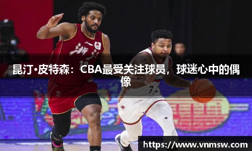 易倍emc体育平台