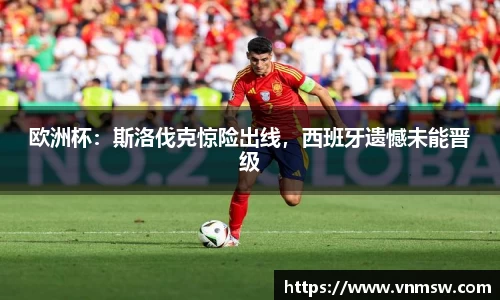 易倍emc体育平台