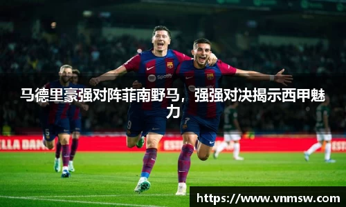易倍emc体育平台