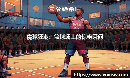 易倍emc体育平台
