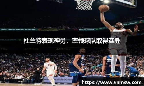 易倍emc体育APP