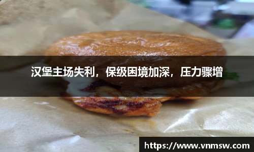 易倍emc体育官网
