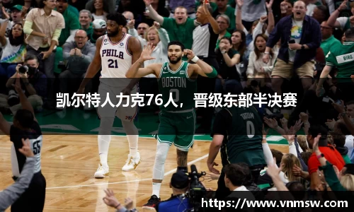 易倍emc体育官网