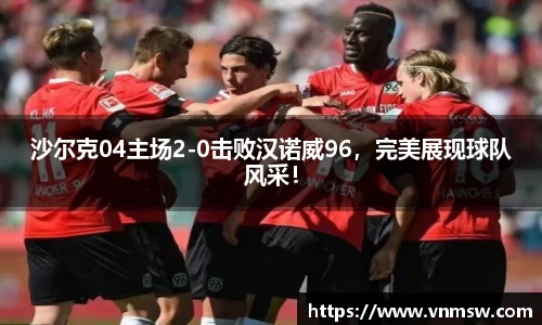 易倍emc体育平台