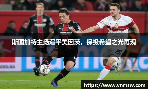 易倍emc体育平台