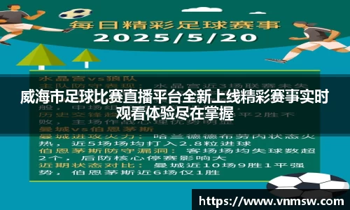易倍emc体育官网
