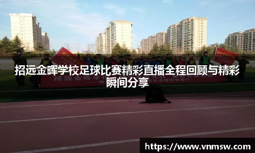 易倍emc体育官网