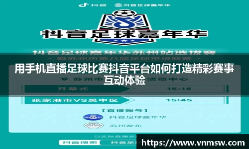易倍emc体育平台