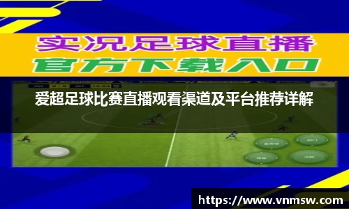 易倍emc体育APP