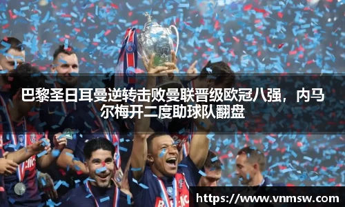 易倍emc体育APP