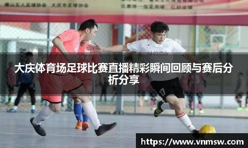 易倍emc体育官网