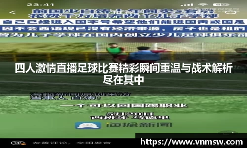 易倍emc体育平台
