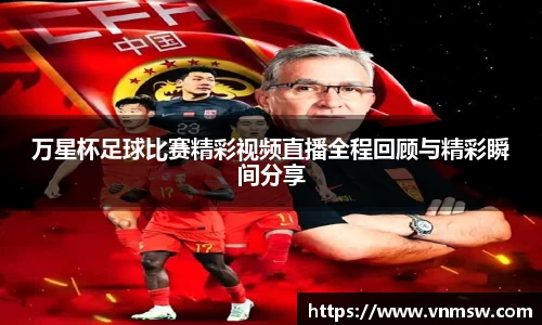 易倍emc体育平台