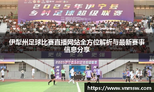 易倍emc体育官网