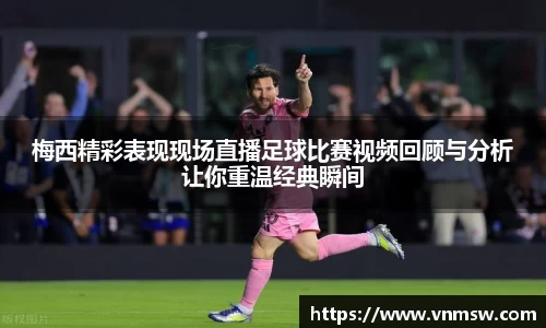 易倍emc体育平台