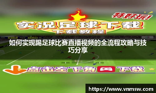 易倍emc体育平台