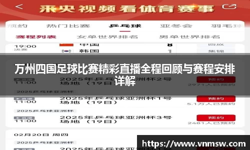 易倍emc体育网址