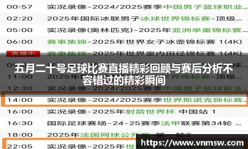 易倍emc体育平台