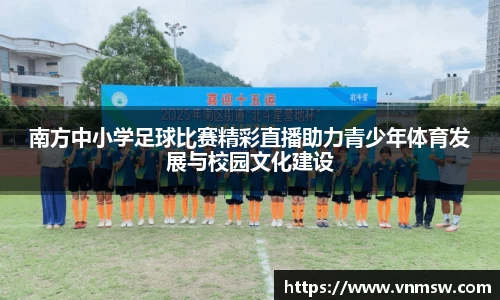 易倍emc体育平台