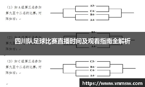易倍emc体育平台