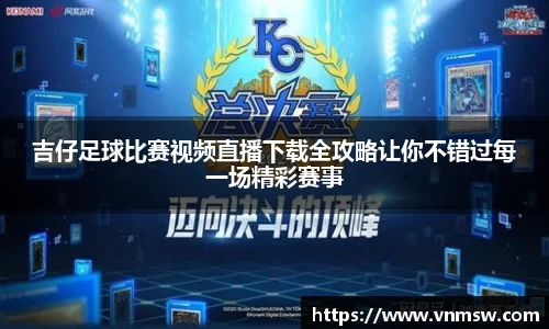 易倍emc体育官网