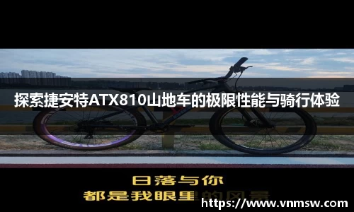 易倍emc体育网址