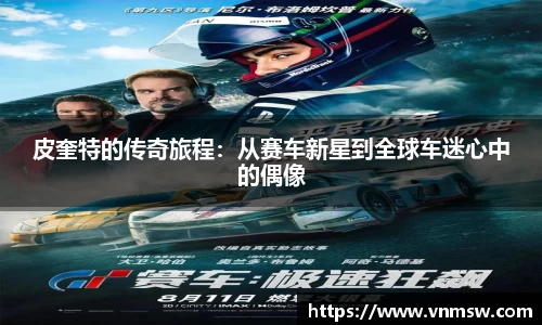 易倍emc体育平台