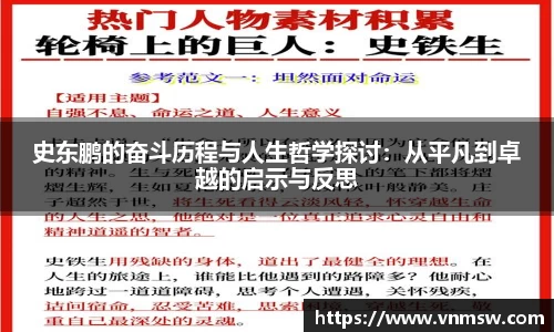 易倍emc体育官网