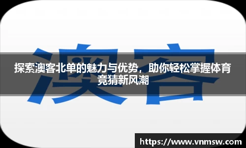 易倍emc体育官网