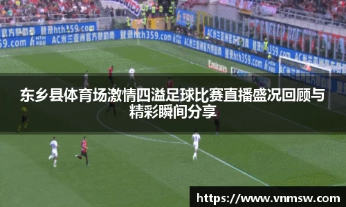 易倍emc体育平台