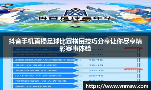 易倍emc体育APP