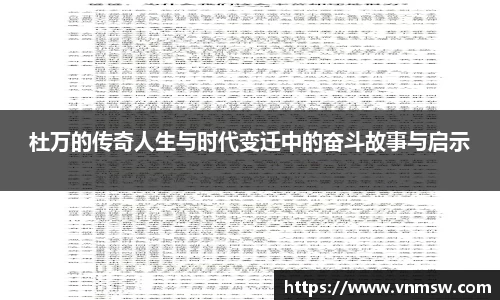 易倍emc体育官网