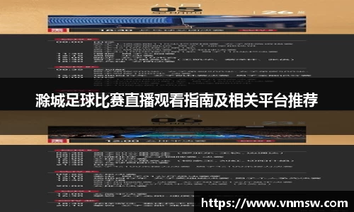 易倍emc体育APP