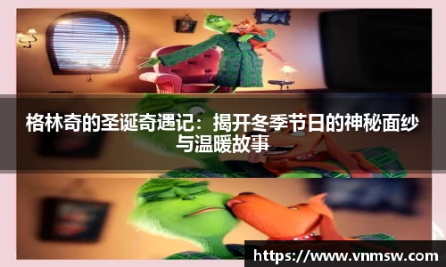 易倍emc体育网址