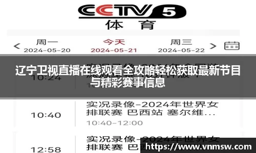 易倍emc体育网址